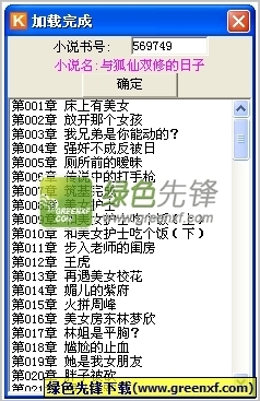 菲律宾免签需要带什么材料(免签材料汇总)